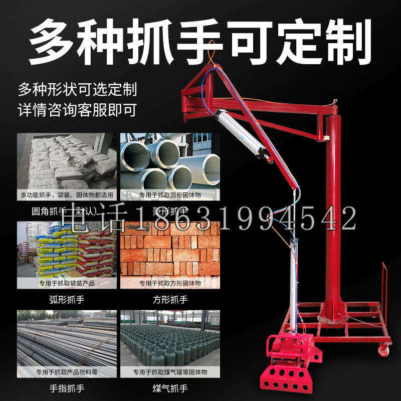 朝阳县schunk气缸|德国schunk机械抓手1315983|DPG-PLUS 80-1-AS代理商