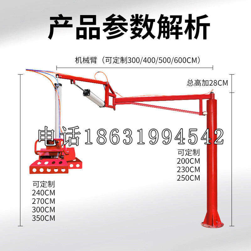 朝阳县schunk雄克机械抓手PGN-plus系列0372092|PGN-plus 64-1-AS-KVZ